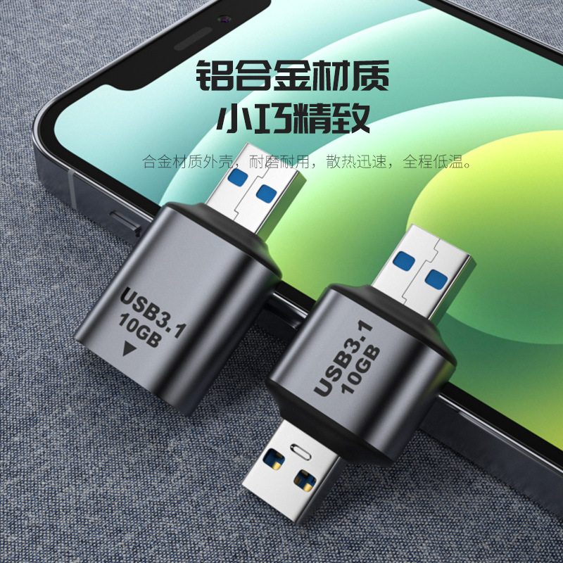 For TYPE-C to USB3.1 female in – обзор и цена Transmission Jack Adapter